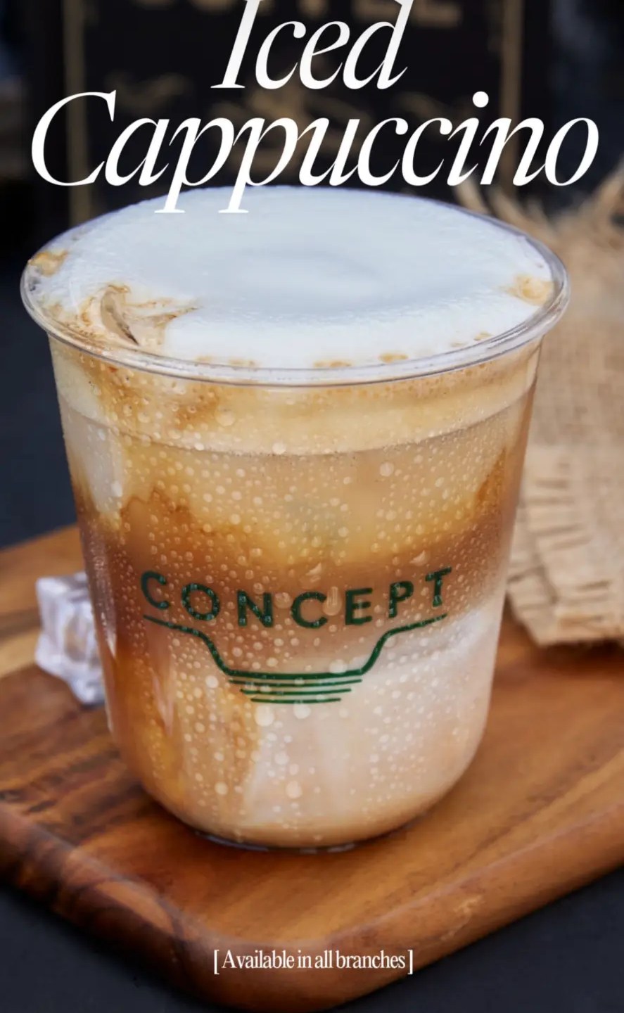 Cappuccino